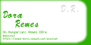 dora remes business card